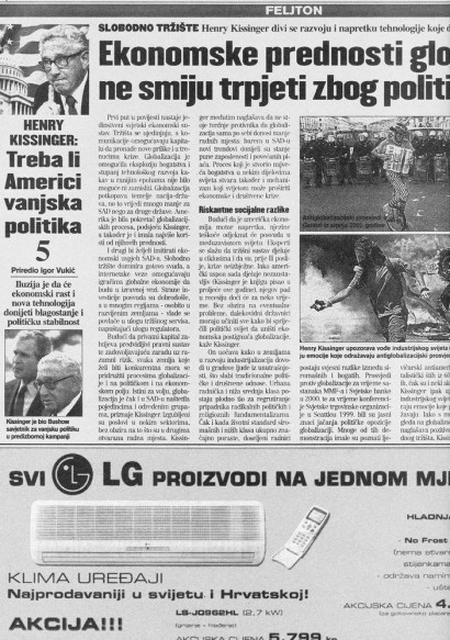 bag-people-detail-02