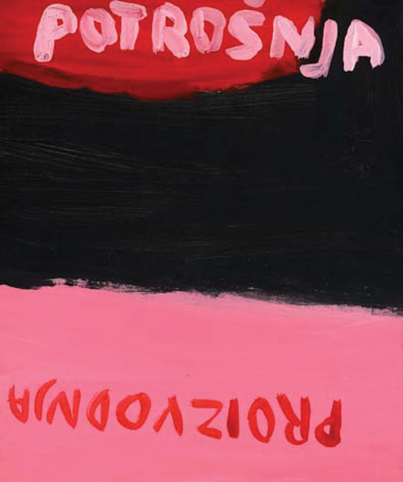 Consumption-Production