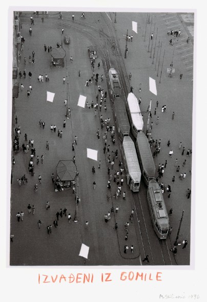 taken-out-from-crowd