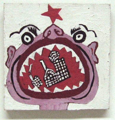 exploitation_optimism03